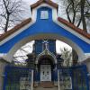 Puchły - cerkiew, Joanna