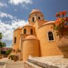 Monastyr Agia Triada