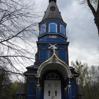 Puchły - cerkiew, Joanna