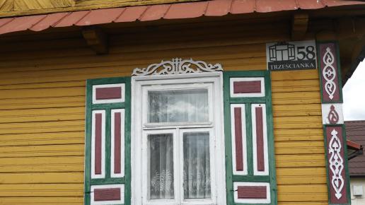 Trześcianka, Joanna