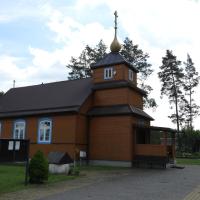 molenna w Gabowych Grądach, Joanna