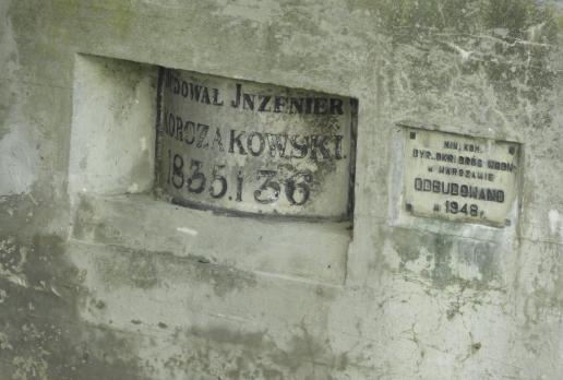 śluza Sosnowo, Joanna