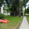 Muzeum Historii Kanału Augustowskiego, Joanna