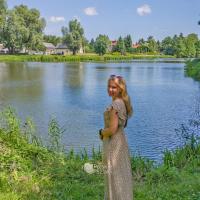 Rezerwat Struga Dobieszkowska
