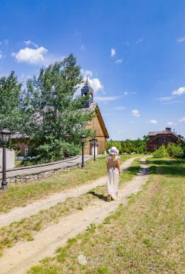 Skansen Nagawki