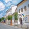 Muzeum