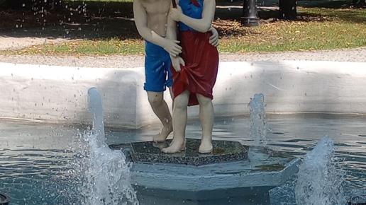 , mirosław