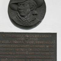 dworek Marii Konopnickiej w Żarnowcu, Joanna