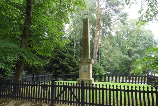 Muzeum Przemysłu Naftowego i Gazowniczego w Bóbrce, obelisk, Joanna