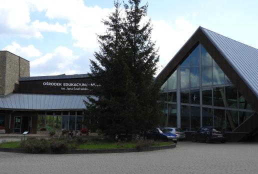 muzeum Magurskiego Parku Narodowego, Joanna