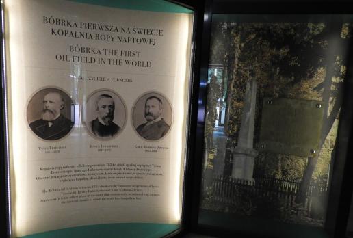 Muzeum Przemysłu Naftowego i Gazowniczego w Bóbrce, w budynku głównym, Joanna