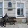 ławeczka Ignacego Łukasiewicza w Gorlicach, Joanna
