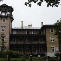 Iwonicz Zdrój, Joanna