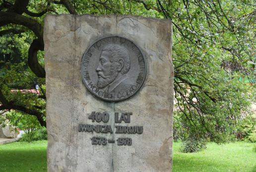 Iwonicz Zdrój, Joanna