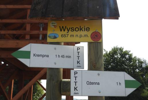 Wysokie, Joanna