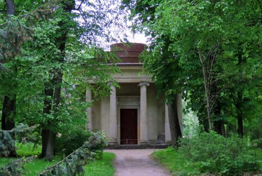 Arkadia, Magdalena