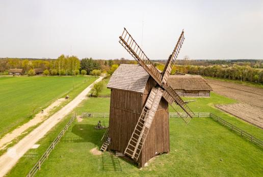 Skansen Sierpc